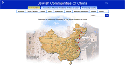 Desktop Screenshot of jewsofchina.org